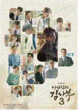密室大逃脱第八季第1期 超前聚会（上）