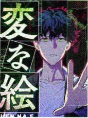 密室大逃脱第八季彭昱畅张真源胆小联盟