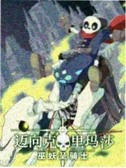 密室大逃脱第八季与第七季对比评测
